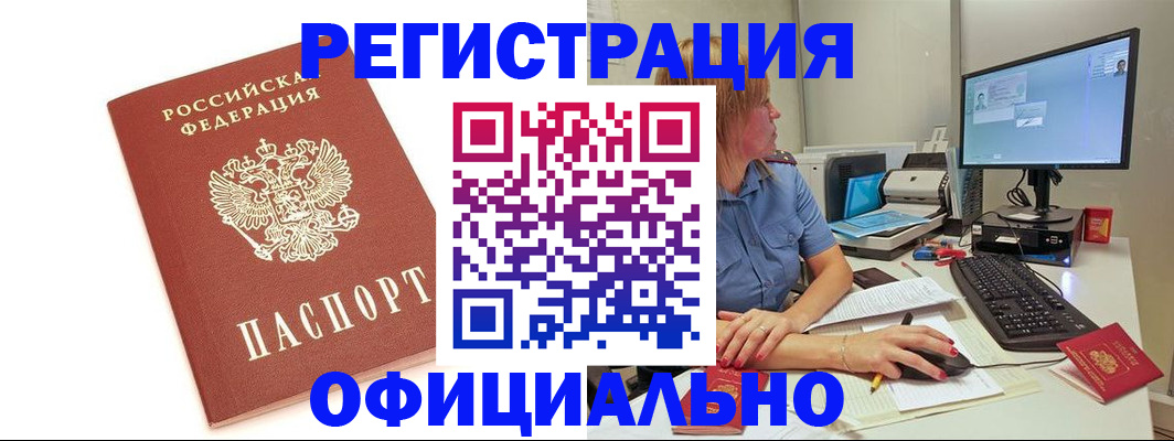 форма 3 в Ардоне