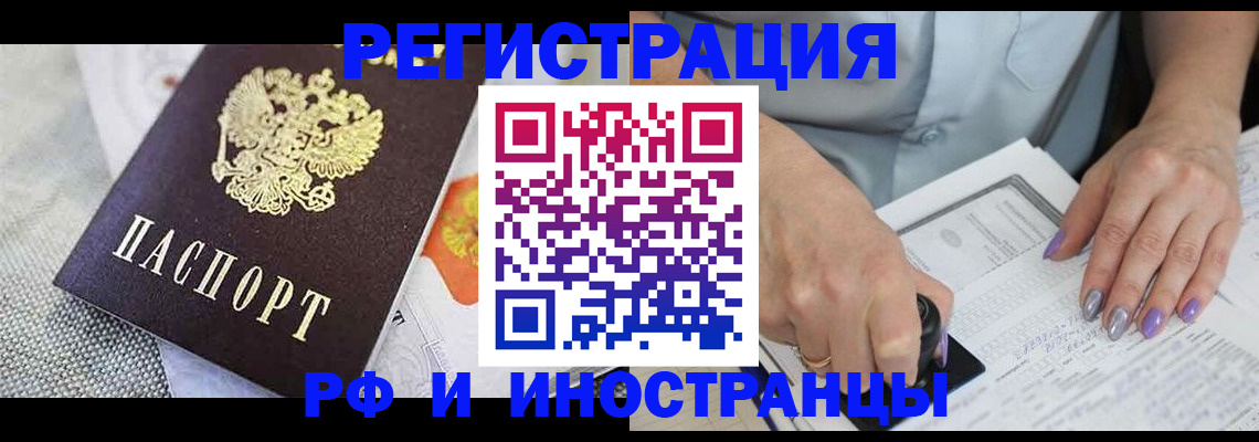 форма 3 в Ардоне